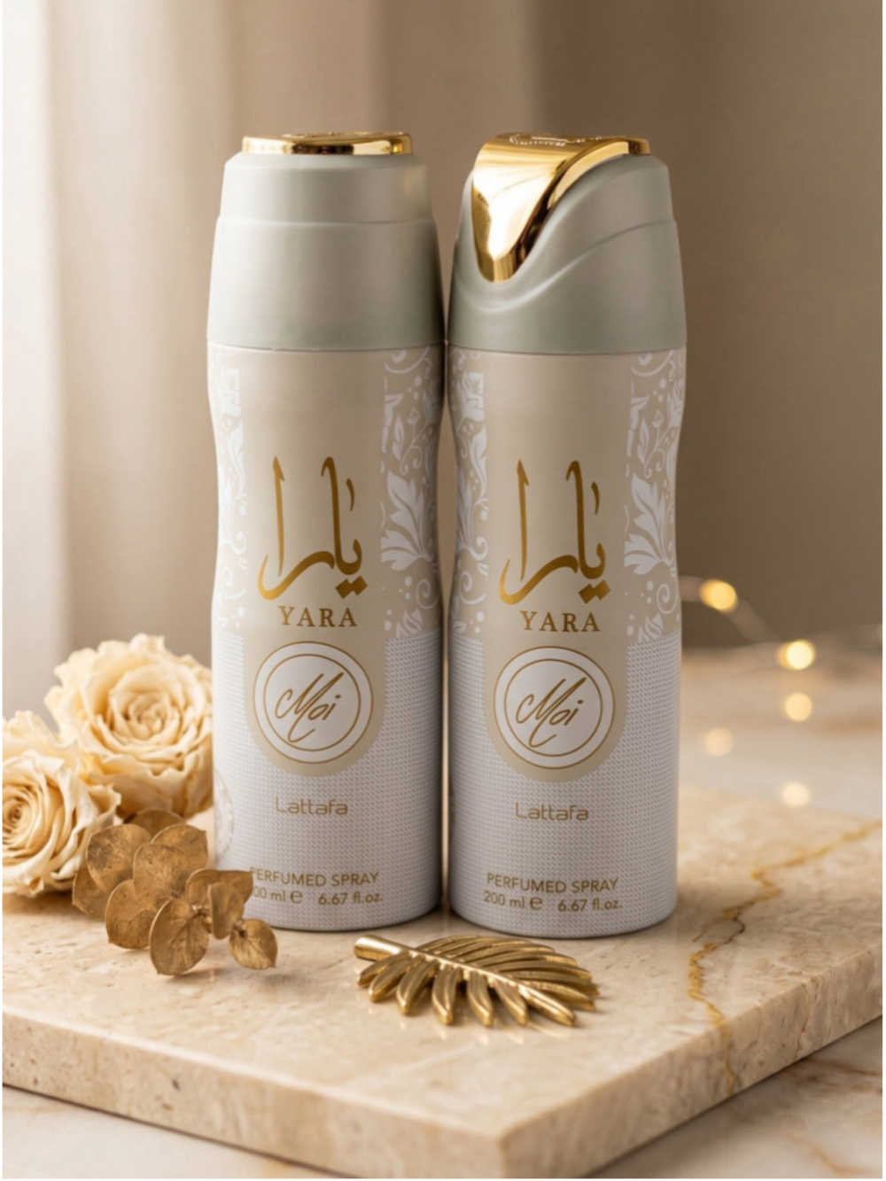 Lattafa Yara Moi Body Spray 6.67 oz 200ml New Deodorant Spray Bundle
